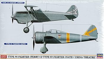 Amazon | ハセガワ 1/72 日本陸軍 九五式戦闘機 & 九七式戦闘機